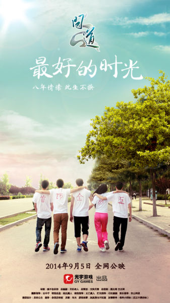 斯威本理工大学Diploma in Marketing